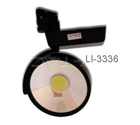 COB LED Strahler 20W für 3 Phasen Schiene