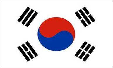 Flagge Fahne Süd Korea 90 x 150 cm