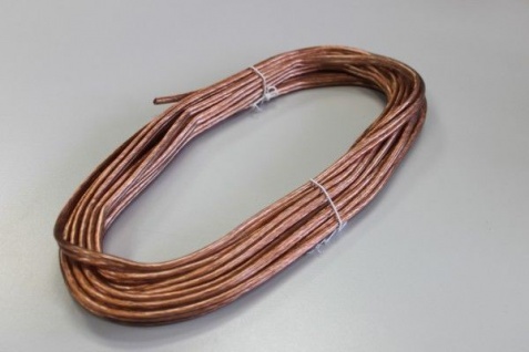 Paulmann 10m Sicherheits-Seil transparent isoliert 1, 5qmm Kupfer Seilsystem