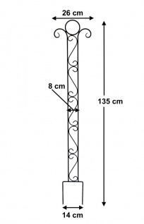 Rankhilfe Classic Rankgitter aus Metall 135cm Kletterhilfe Bodenstecker Stecker - Vorschau 2