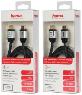 2x PACK Hama HQ HDMI-Kabel 1, 5m 4K HD TV für Dual Curved PC Monitor Bildschirm