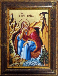 Ikone Prophet Elias 18 x 24 cm vergoldet Handarbeit aus Griechenland