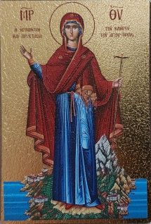 Ikone Gottesmutter vom Berg Athos, Äbtissin des Athos Handarbeit Griechenland