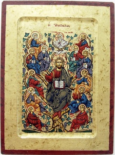 Ikone Hl.Dreifaltigkeit 12 Apostel 23 cm vergoldet Handarbeit aus Griechenland