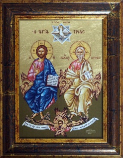 Ikone Gottvater Sohn und Hl. Geist 13 x 18 cm vergoldet Handarbeit Griechenland