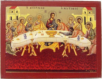 Ikone Abendmahl 7 x 9 cm vergoldet Handarbeit aus Griechenland