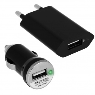 KFZ-Ladegerät: Ladegerät + Wand-Ladegerät + Micro-USB Ladekabel Schwarz