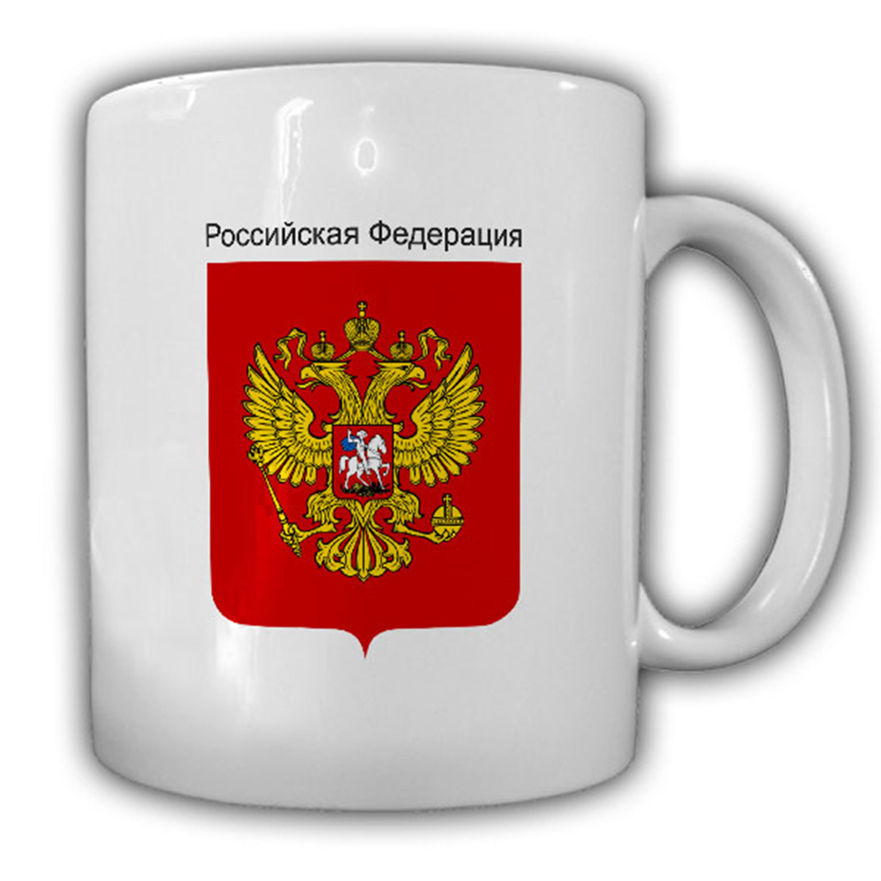 TASSE Kaffeetasse Russland Wappen
