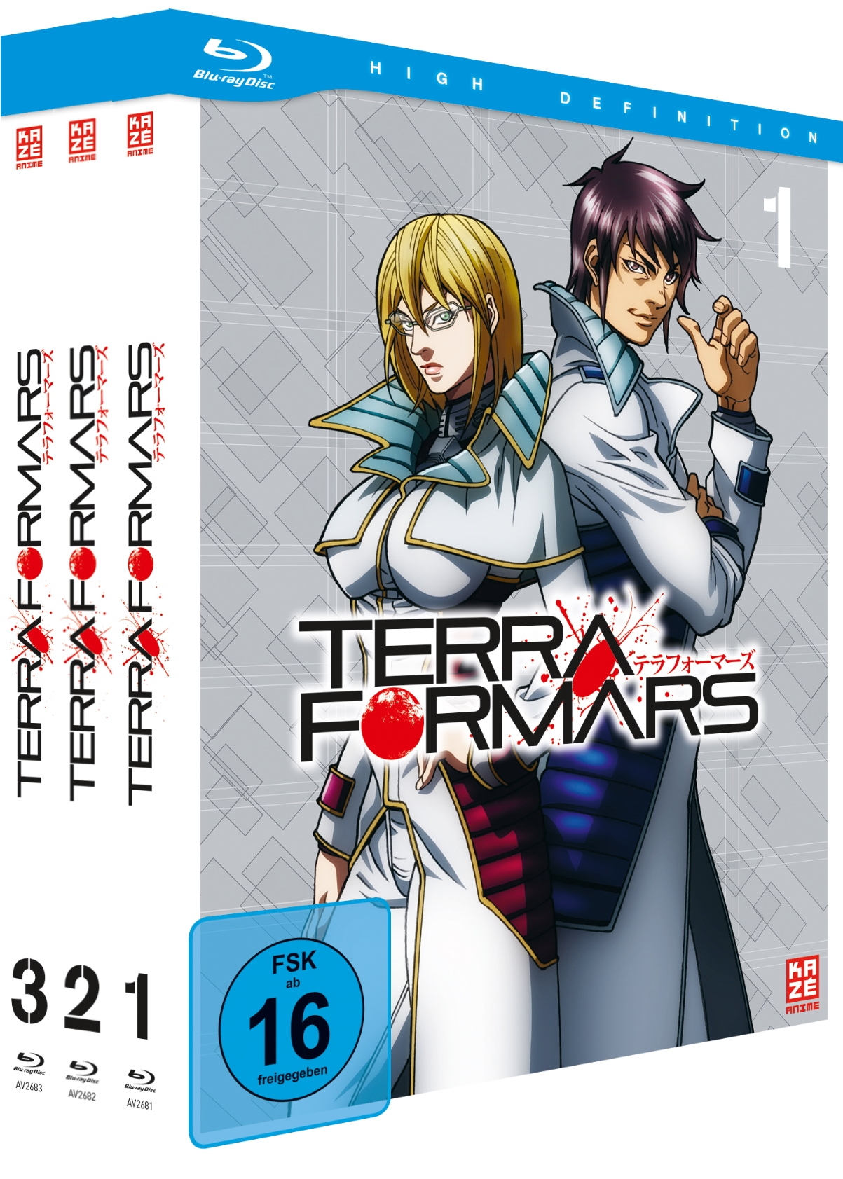 Terraformars - Gesamtausgabe - Bundle Vol.1- 3 - Blu-Ray